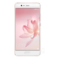 华为 P10（VTR-AL00）4GB+64GB 玫瑰金 全网通 拍照手机 大屏手机