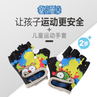 儿童平衡自行车护具轮滑板骑行防摔运动夏天
