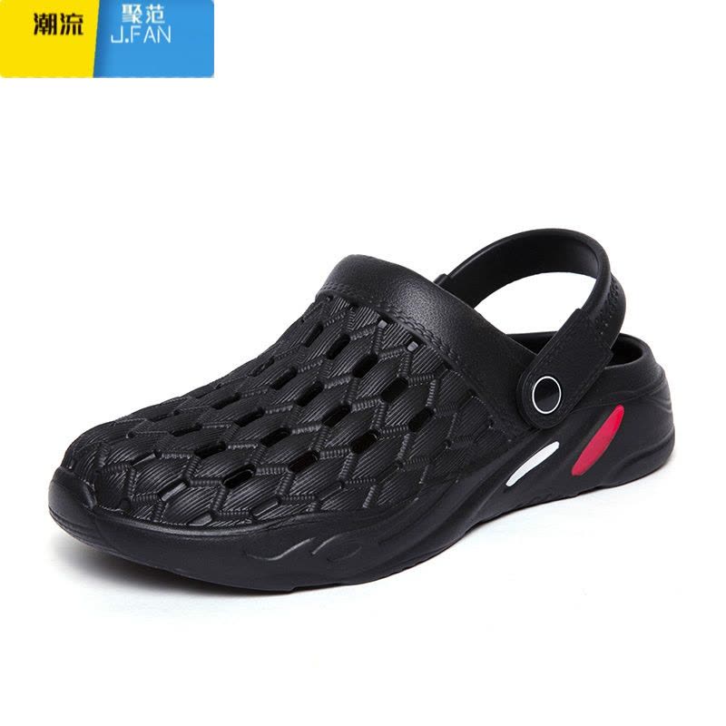 聚范拖鞋男夏季潮流室外穿防滑软底包头洞洞凉拖男士户外沙滩凉鞋图片