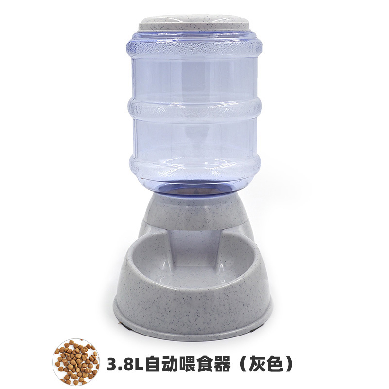 自动兔子家用猫咪宠物两用喂食器纳丽雅饮水器碗碗泰迪贵宾水盆1 灰色喂食器