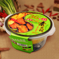 德庄 自煮火锅套餐 素火锅320g