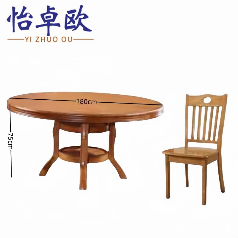 怡卓欧 食堂餐桌椅高清大图