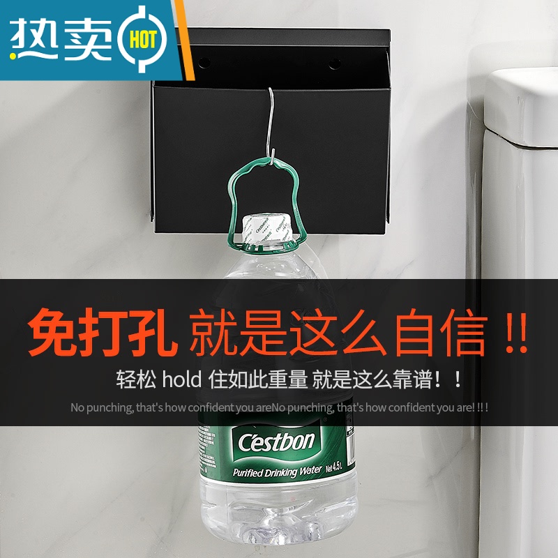 敬平免打孔厕所纸巾盒黑色不锈钢卫生间擦手方纸盒家用防水卷纸抽纸架 镜面银-双层纸盒高清大图