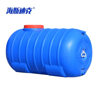 海斯迪克 HKWY-23 超大蓝色圆形桶 特厚640斤抗老化水桶 1个