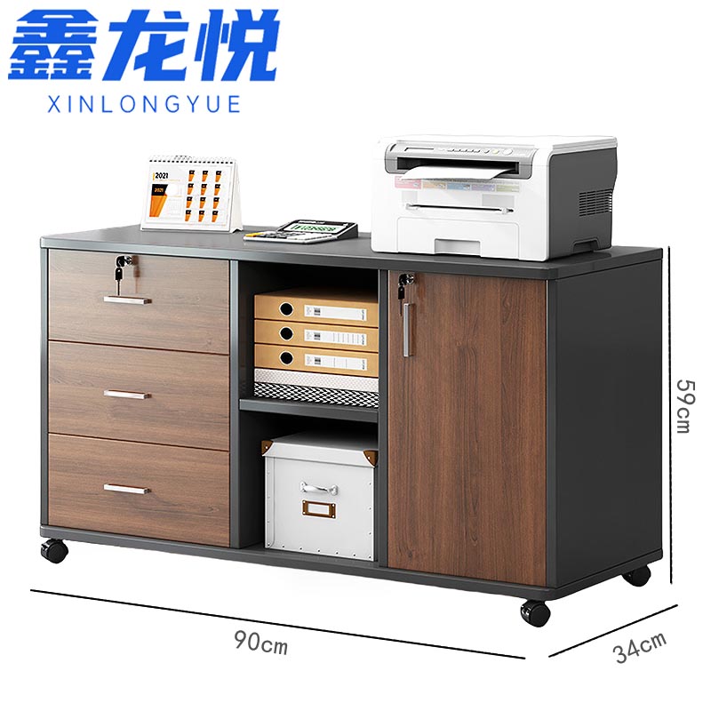 鑫龙悦办公柜6841高清大图