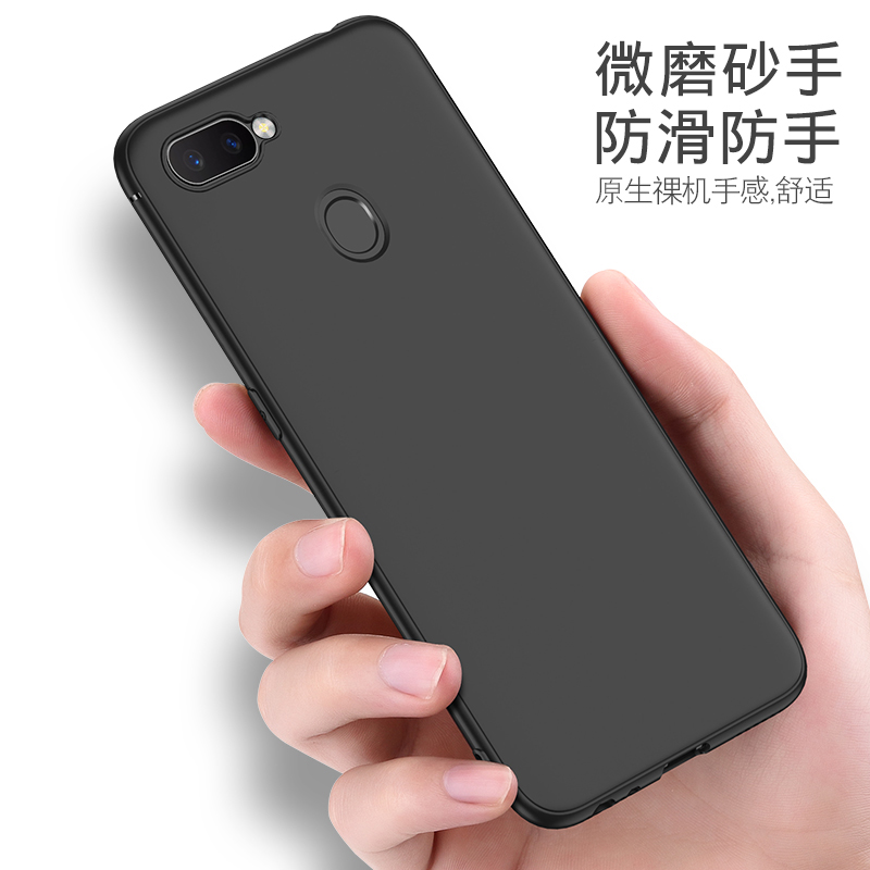 OPPOR15手机壳磨砂硅胶软OPPOPACM00外壳保护套男女款十五创意时尚简约oppor15标准版个性潮牌全包边液态高清大图
