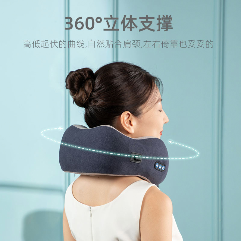 践程护颈按摩枕 UM-2高清大图