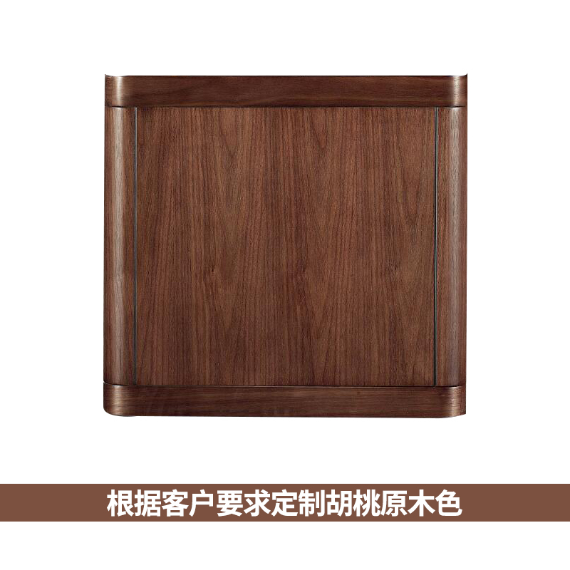 [万保]办公家具 实木办公椅带扶手 座椅皮质实木会议椅 现代中式餐桌椅 社区办公椅 可定制其他