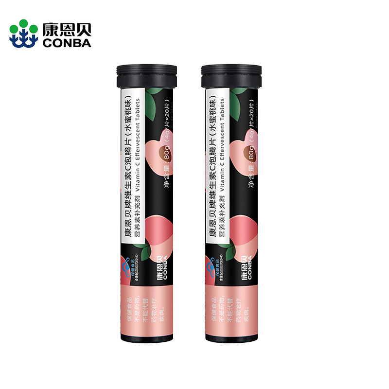 康恩贝维生素C泡腾片黑管2支(水蜜桃味*2)