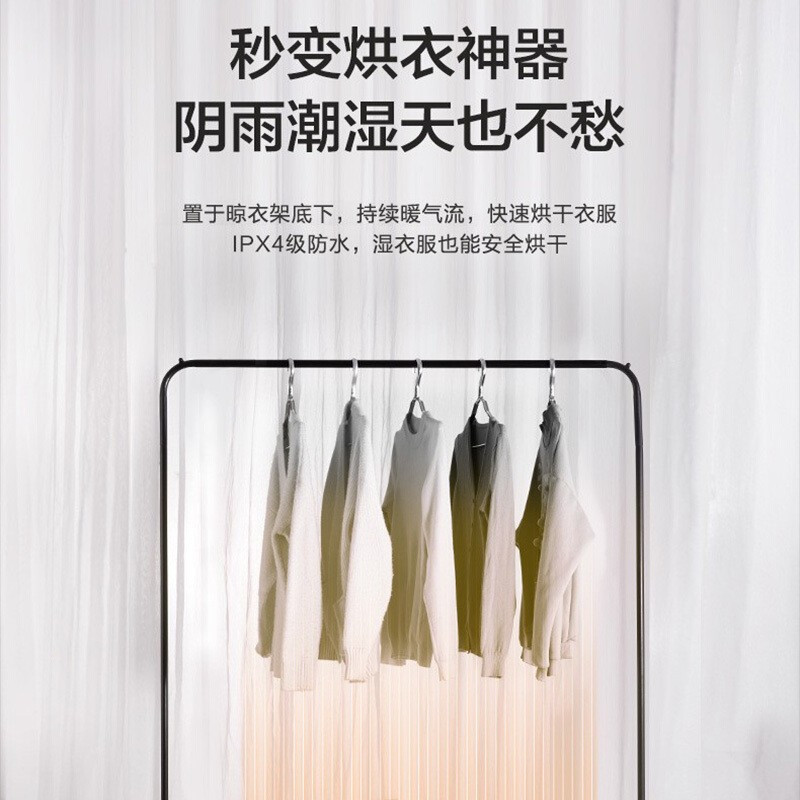 美的移动地暖/取暖器/电暖器/电暖气NDY-LSX片家用 节能 加湿 遥控防水 踢脚线地暖器 曜岩灰高清大图