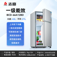 志高(CHIGO) BCD-66A128D双门小冰箱 迷你两门小冰箱 家用冷藏冷冻小型电冰箱(星光银)