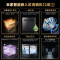 小米(MI)米家智能嵌入式洗碗机S1 12套嵌入式家用全自动烘干洗消一体智能自清洁智能变频一级能效WQP12-01