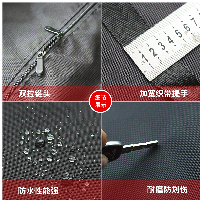 收纳袋整理袋衣服打包袋搬家收纳100行李袋搬家装被子的袋子收纳袋 三维工匠高清大图