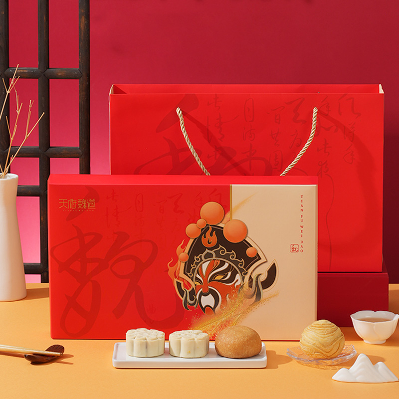 天府魏道 锦官秋月500g*1盒