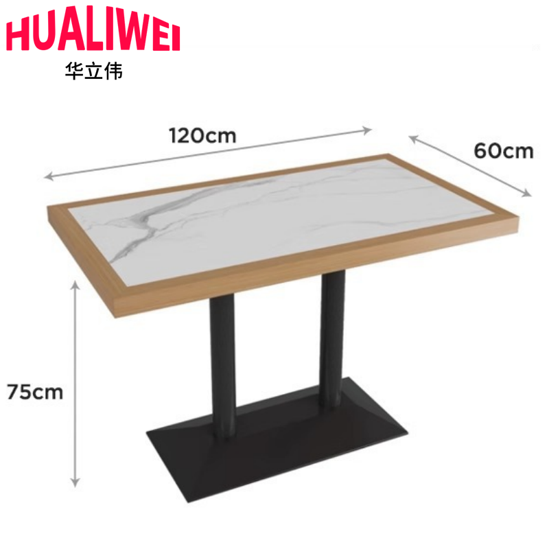 华立伟高清大图