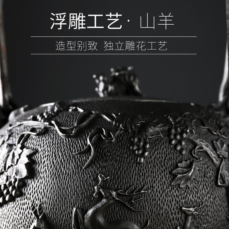 家柏饰(CORATED)烧水铁壶特大号铸铁泡茶老铁壶家用浮煮水壶生铁壶190065z高清大图