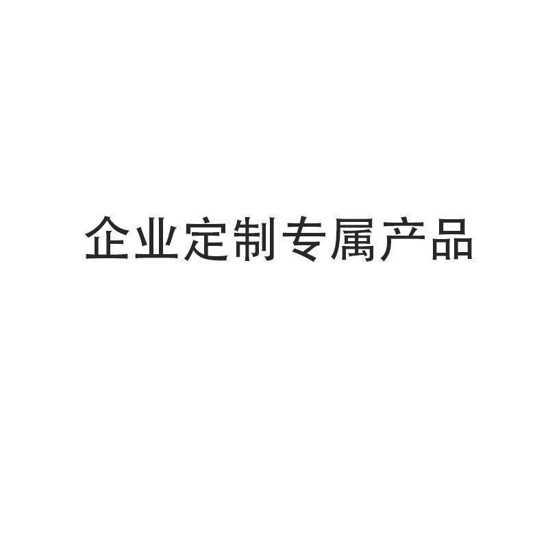 双面胶(7mm)