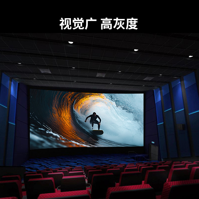 飞显 LED显示屏室内全彩P1.5无缝拼接广告走字屏1㎡ FX-LHDNP15ZY高清大图