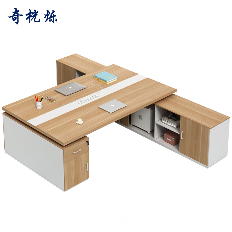 奇桄烁桌子1.6m/张高清大图