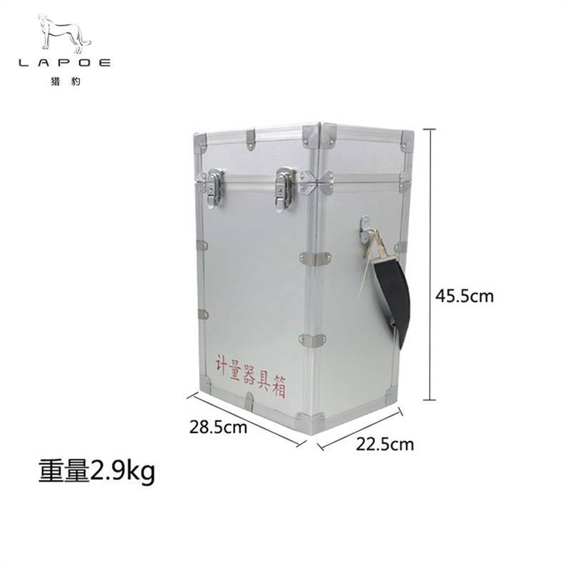猎豹 铝合金工具箱计量器具箱 K1/个高清大图
