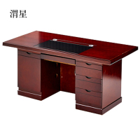 渭星1.4米油漆桌电脑桌职员桌班台写字台老板桌[工厂现做 7天内发货]