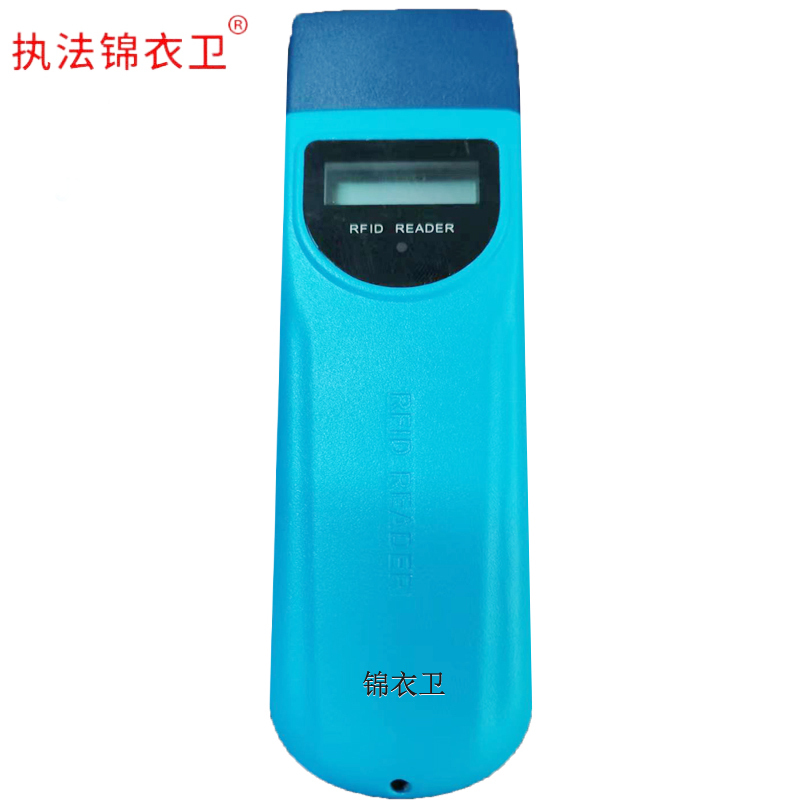执法锦衣卫巡更棒JYW-101Z/个