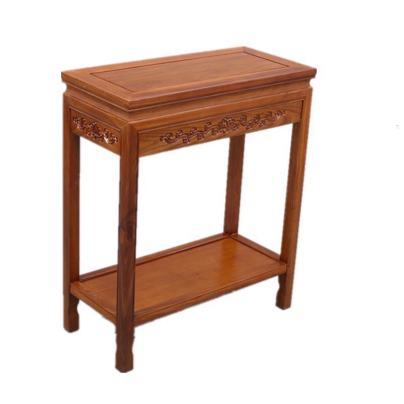 森美人沙发小茶几榆木角几中式实木小方几客厅仿古边桌边几条几 花梨色长80*宽28*高60