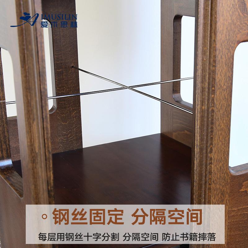森美人创意旋转书架学生简易多层书报架书房实木落地书柜置物架cd架高清大图