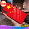 中国国旗手机壳华为荣耀10五星红旗p20pro女mate10Pro男9i/v9/play/8x/v10/p9/p10pl