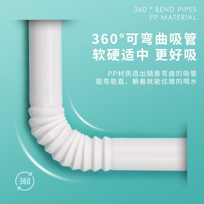 芳草地 一次性吸管独立包装 果汁可乐饮料搅拌待产包坐月子弯曲吸管300支 3G5742*6高清大图