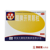 10盒]大唐奥舒 醒脾开胃颗粒 14g*6袋*10盒装 促消化 厌食 食欲差 腹胀痛