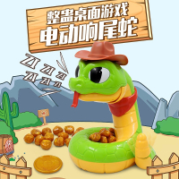 新款上市 子互动桌面电动响尾蛇玩具恶搞游戏刺激解压蛇吓人蛇_响尾蛇