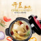 美的(Midea)电压力锅 红色电脑版高压锅压力可调电压锅电饭煲 智能可预约 上盖可拆洗电高压锅 6L升双胆智能