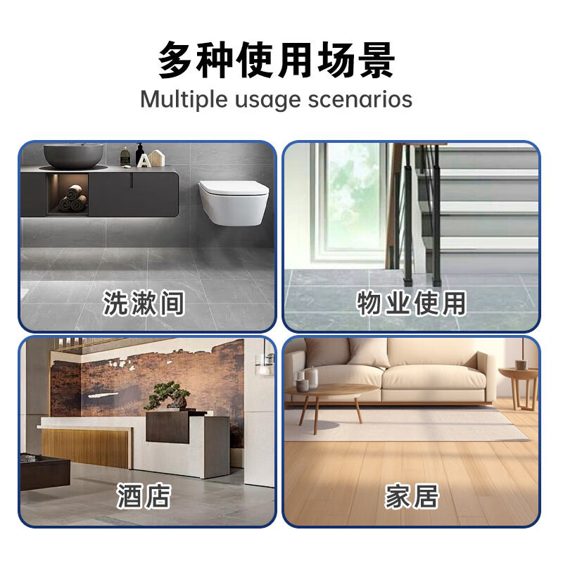 惠象 60cm@ 拖把布(计价单位:个)高清大图