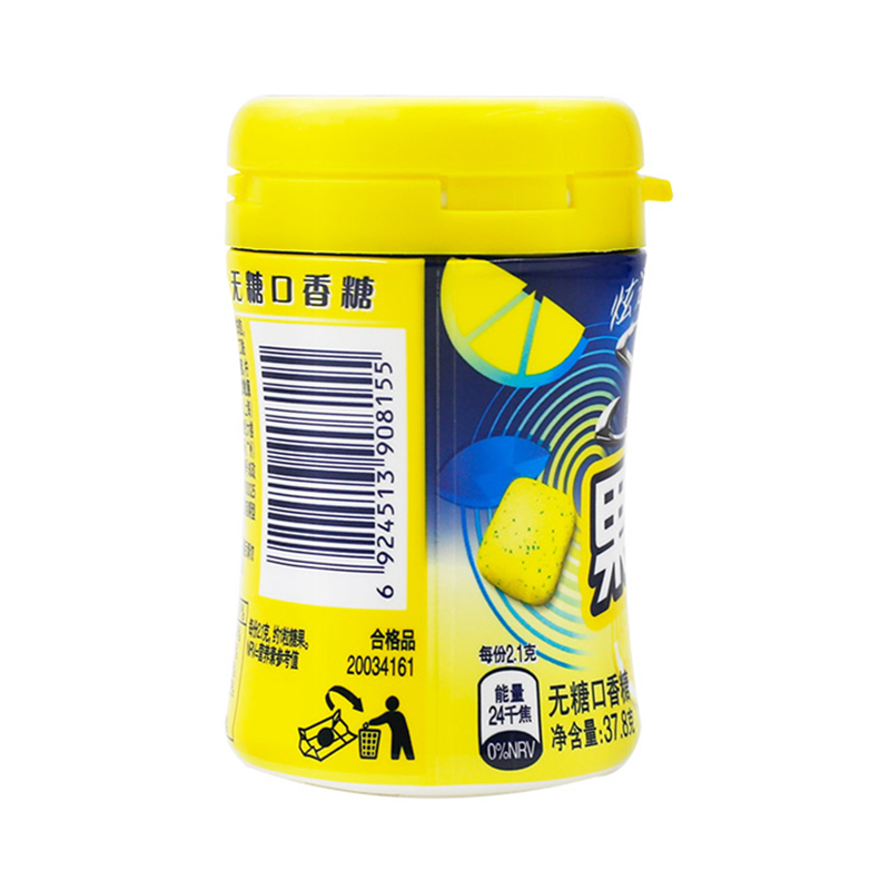炫迈(Stride) 无糖口香糖果味浪起来37.8g(酷爽柠檬味)(新旧包装随机发出)