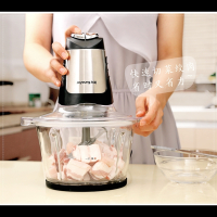 九阳(Joyoung)JYS-A960绞肉机家用电动搅碎机绞馅机搅肉机绞菜打肉机料理机 银色 抖音