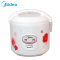 美的(Midea)电饭煲饭锅3L机械不粘内胆家用迷你白色印花可拆洗接水盒YJ308J(线下同款)