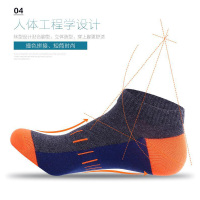 浪莎 六双装袜子男 纯棉短袜薄款春夏季 100%全棉防臭运动袜短筒低帮船袜潮