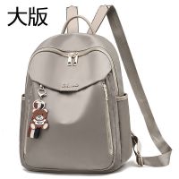 南极人牛津纺双肩包女背包学生书包潮2021新款韩版大容量旅行包女_861 【TQ-1079】灰色带挂件【大版】