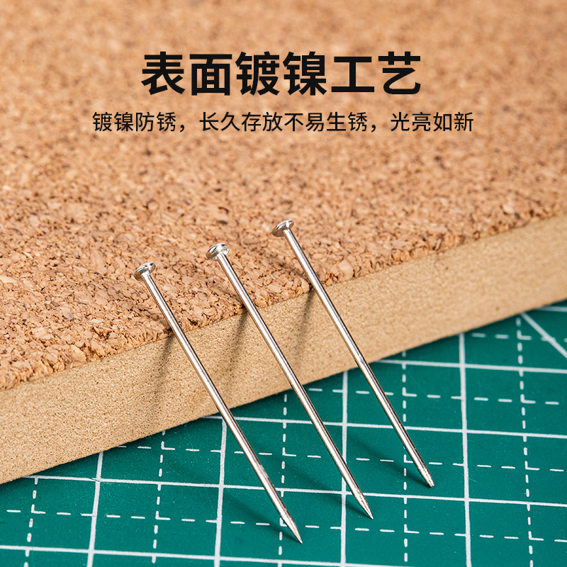 得力(deli) 0019大头针 金属固定针办公专用3号26MM镀镍100枚装