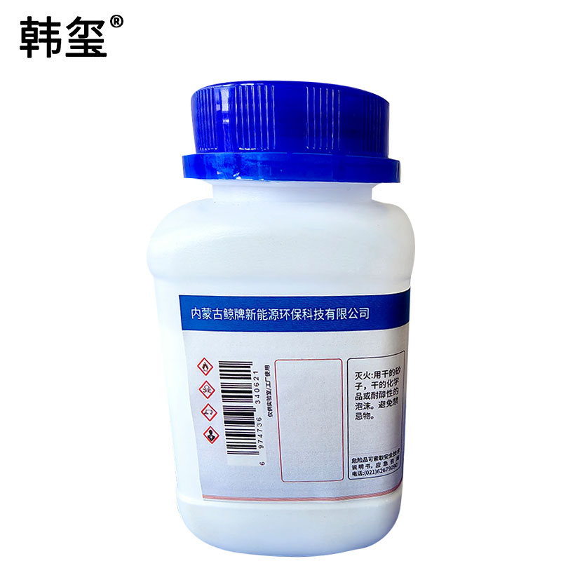 韩玺 无水亚硫酸钠AR 500g/瓶高清大图