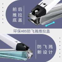 指甲剪硬甲专用防飞溅指甲刀学生通用指甲钳强力指甲剪W8169