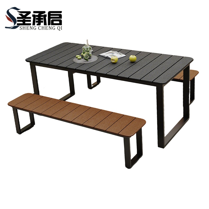 圣承启 户外桌椅 长120cm组合 套高清大图