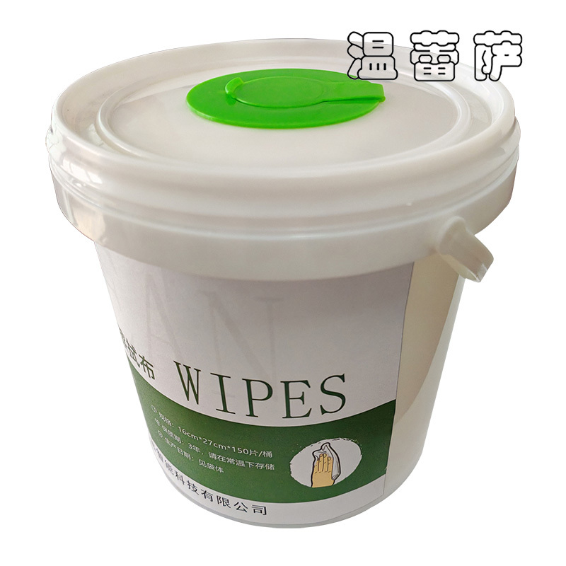 温蕾萨 预浸润工业擦拭布 WLS-150 16cm*27cm*150片/桶