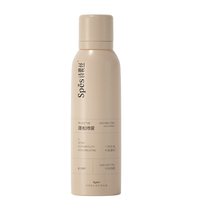 SPES干发喷雾蓬松轻盈免洗空气感去油 午后伯爵90ml