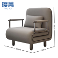 璎蕙 简易沙发床65cm 张 简易沙发床65cm 张