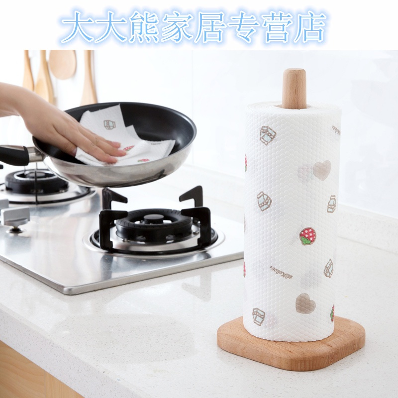 实木立式卫生纸卷纸架卷筒纸架厨房用纸创意榉木卷纸收纳架纸巾架