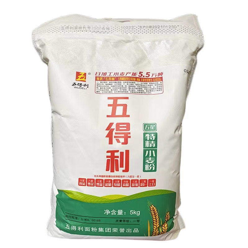 五得利面粉 2.5kg/5kg/10kg多规格可选 八星雪花小麦粉馒头饺子烘焙专用白面粉 酥田