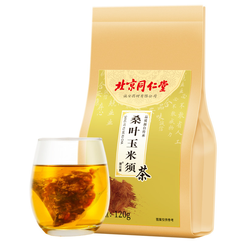 北京同仁堂玉米须茶1袋/5g*30包 玉米须桑叶茶搭蒲公英牛蒡根养生茶包官方旗舰店正品