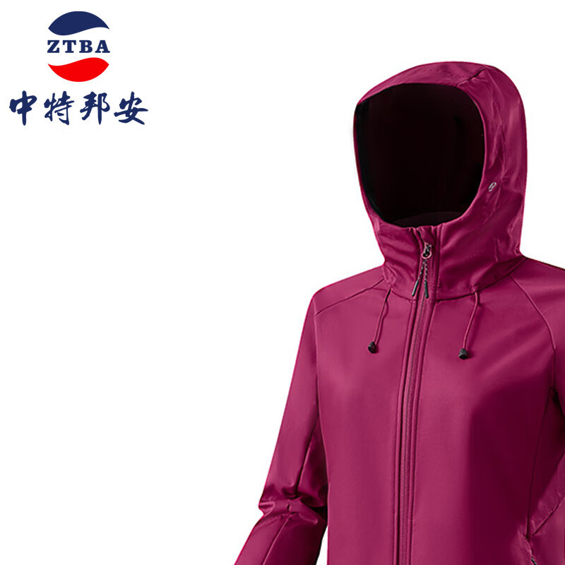 冲锋衣 中特邦安 ZT-CFY06 秋季, 春季, 冬季 XL 女